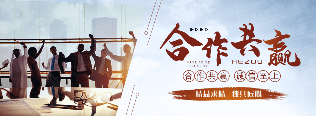 阜新包装板销售价格