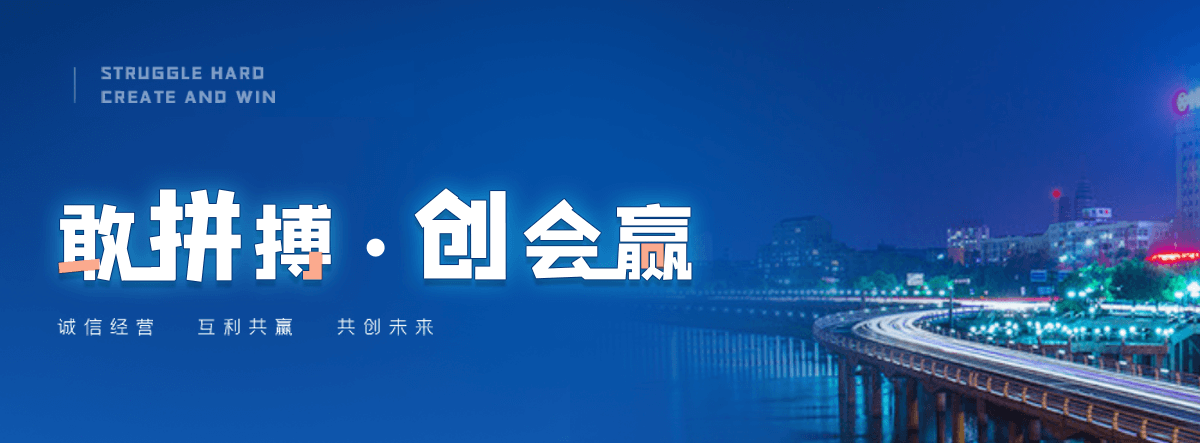阜新包装板生产厂家